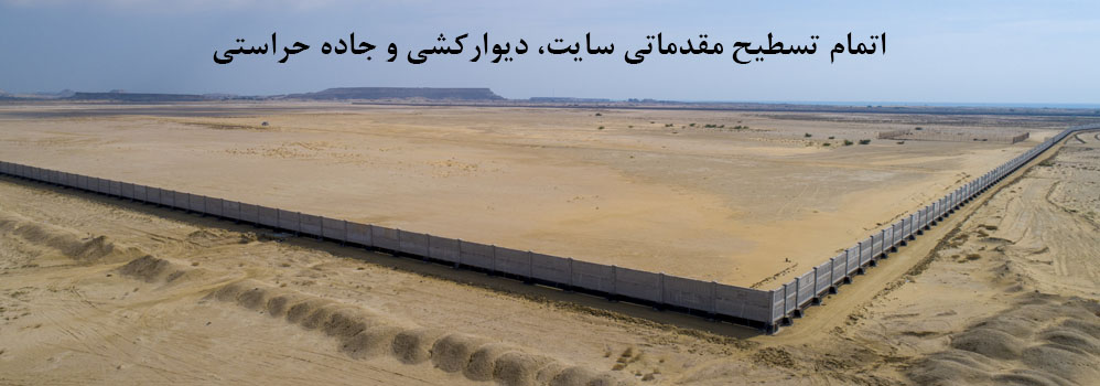 اسلاید 2 فارسی
