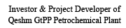 QIPICo